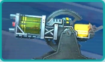 Heavy support weapon, gifted by the Brotherhood
